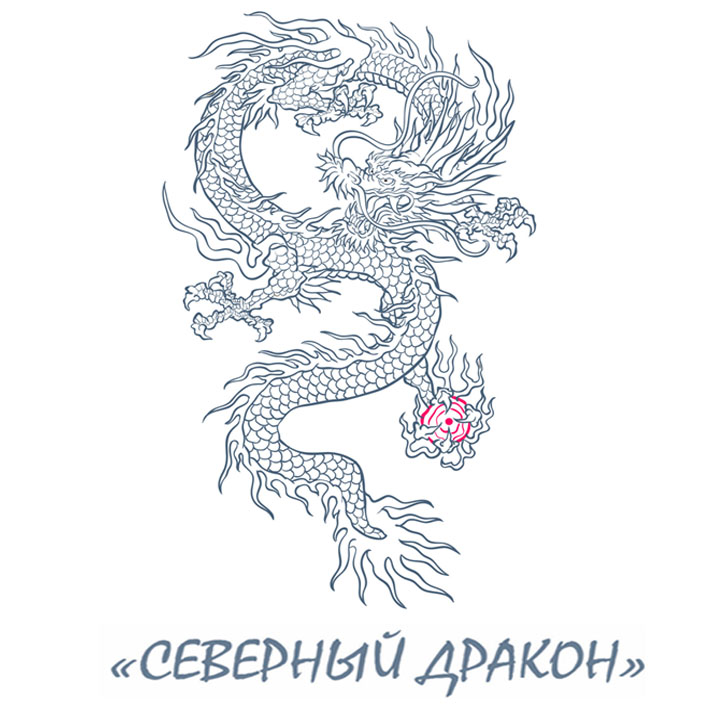 Консультирование