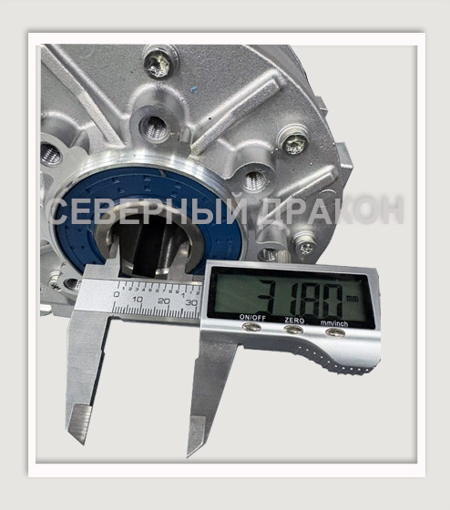 диаметр вала1.jpg