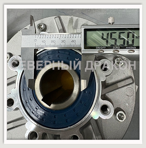 диаметр вала3.jpg